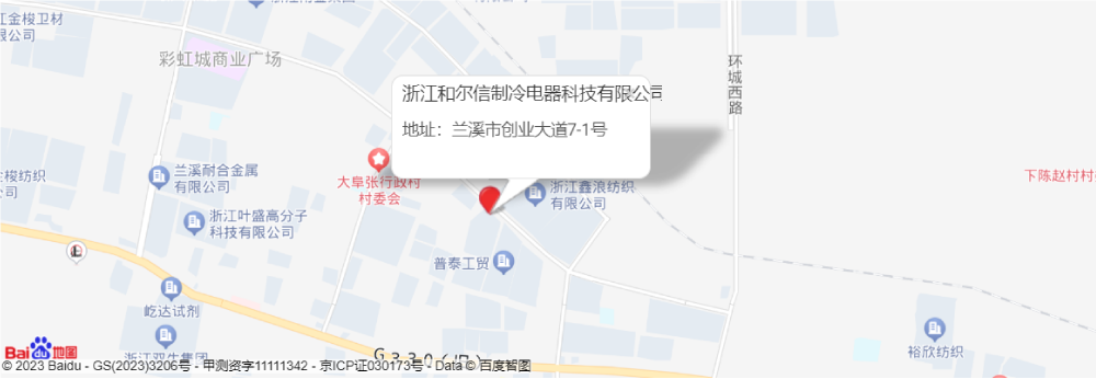 澳门最准资料免费网站